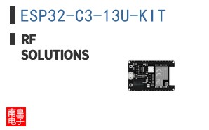 ESP32-C3-13U-KIT ͼƬ